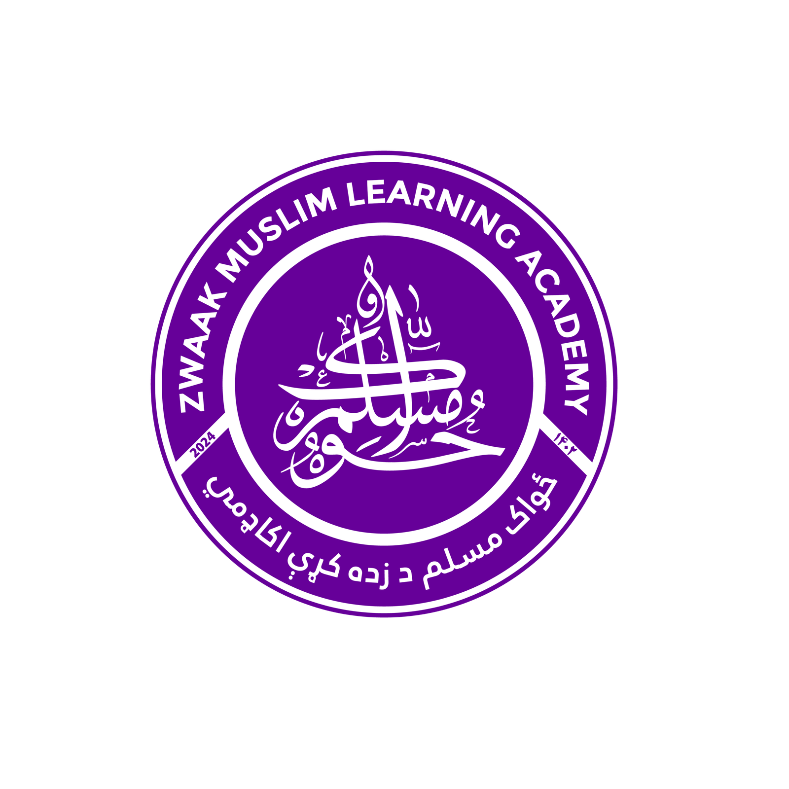Zwaak Muslim Learning Academy logo